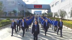 黄金城hjc官方网站泵阀全体员工