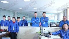 黄金城hjc官方网站水泵厂家直销-水泵销售部