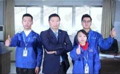 黄金城hjc官方网站化工泵厂家|技术科精英