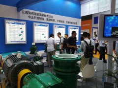 世环会黄金城hjc官方网站工作人员答疑中